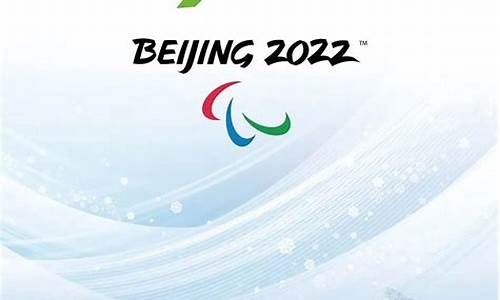 2026冬奥会大项_2026年冬奥会项目