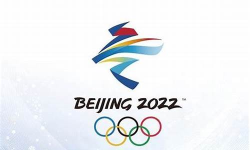 2026年冬奥会在哪里举办_2026年冬奥会在哪里举办吉祥物