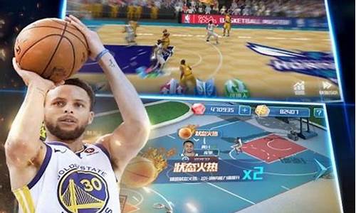 nba篮球大师无限点劵版_nba篮球大师无限内购破解版