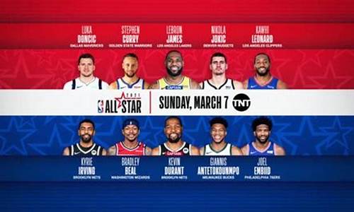 2021今日nba全场回放快船_今日nba快船直播回放