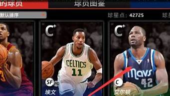 nba2k22辉煌生涯_nba2k22辉煌生涯怎么进不去