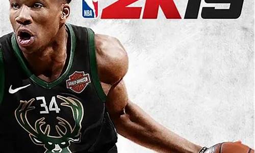 NBA2K19怎么好友1V1_nba2k19怎么与好友对战