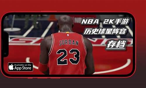 nba2k22手游怎么玩_nba2k22手游教学