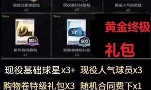 nba2kol2金币修改器_nba2k20金币修改器