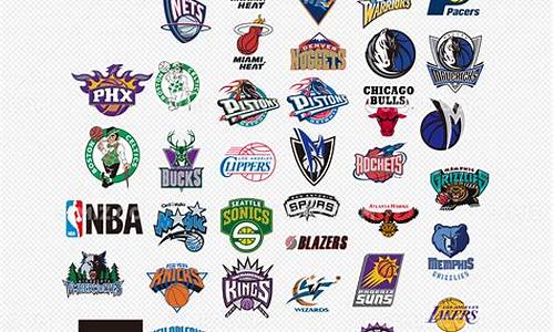 2021年nba队标_2020年nba队标