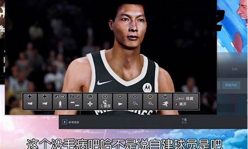 nba2k22生涯攻略_nba2k22生涯模式攻略