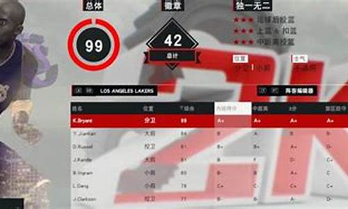 nba2k17怎么联机_nba2k17如何联机